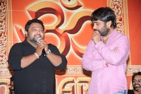 Rey Movie Success Meet Photos